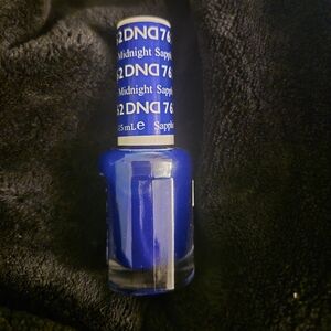 Midnight Sapphire Nail Polish